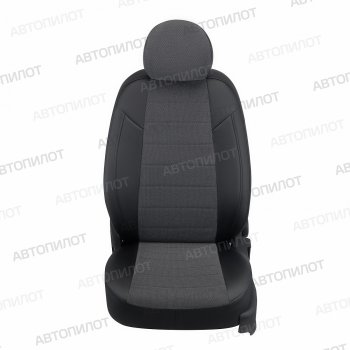 13 649 р. Чехлы сидений (экокожа/велюр) Автопилот BMW X2 F39 (2017-2023) (черный/федерер)  с доставкой в г. Кемерово. Увеличить фотографию 5