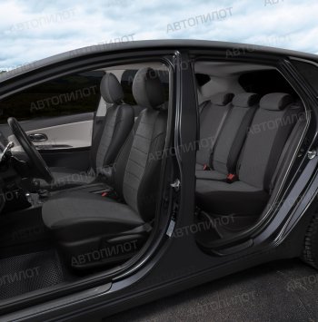 13 649 р. Чехлы сидений (экокожа/велюр) Автопилот BMW X2 F39 (2017-2023) (черный/федерер)  с доставкой в г. Кемерово. Увеличить фотографию 7