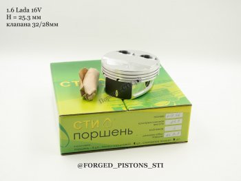 15 999 р. Поршни СТИ 16-кл высота 25.3 палец 1950 под клапана 3228 кольца 1,21,52,0 вытесн.-0,2  342989618  с доставкой в г. Кемерово. Увеличить фотографию 6