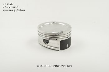 16 499 р. Поршни СТИ 16-кл 21177 (Веста в блок 21126) под клапана 3228  345256646  с доставкой в г. Кемерово. Увеличить фотографию 4