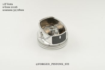 16 499 р. Поршни СТИ 16-кл 21177 (Веста в блок 21126) под клапана 3228  345256646  с доставкой в г. Кемерово. Увеличить фотографию 6