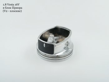 16 499 р. Поршни СТИ 16-кл 21177 (Веста в блок 21126) плоские под клапана 3228  363404362  с доставкой в г. Кемерово. Увеличить фотографию 5