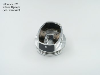 16 499 р. Поршни СТИ 16-кл 21177 (Веста в блок 21126) плоские под клапана 3228  363404362  с доставкой в г. Кемерово. Увеличить фотографию 6