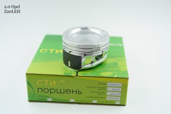 Поршни СТИ Opel 2.0l Z20LEH под кольца 1,51,53,0  369605125