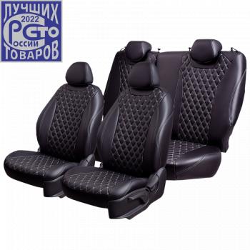Чехлы для сидений (РЗС60/4, Экокожа) БАЙРОН РОМБ Lord Auto Geely GC6 (2014-2017) (черный/темно-серый)