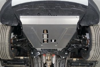 Защита картера и КПП ( 2WD) ТСС Тюнинг Changan CS55 (2018-2025) рестайлинг (алюминий 4 мм)