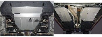 Защиты комплект (картер и кпп, бака и адсорбера) ТСС Тюнинг Geely Tugella FY11,HPBA4 дорестайлинг (2019-2023) (алюминий 4 мм)
