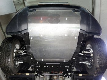 Защита радиатора (не устанавливается без ZKTCC00164) ТСС Тюнинг Land Rover Range Rover Sport  2 L494 (2017-2025) рестайлинг (алюминий 4 мм)