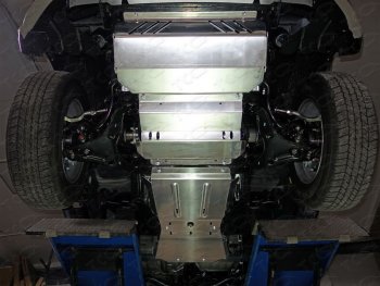 алюминий 4 мм 28948р алюминий 4 мм 28948р