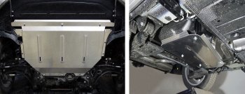 Защиты комплект (картер, бак) ТСС Тюнинг Skoda Karoq  NU7 (2020-2025) рестайлинг (алюминий 4 мм)