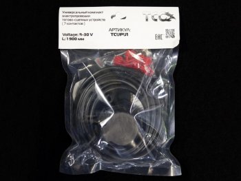 Проводка универсальная ___  tcupu1