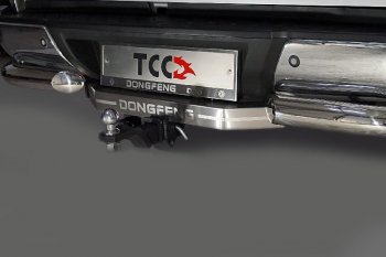 оцинкованный, шар E нержавейка, надпись DongFeng 23591р оцинкованный, шар E нержавейка, надпись DongFeng 23591р