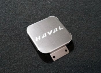 Заглушка на фаркоп с логотипом Haval (на фаркопы TCC, нержавеющая сталь) TCC Haval Dargo - Jolion