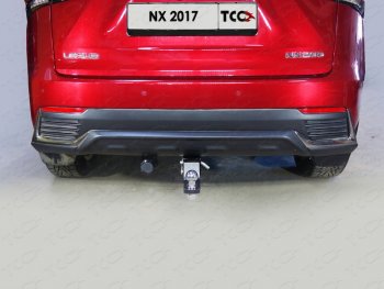 Фаркоп (тягово-сцепное устройство) (кроме F-Sport) ТСС Тюнинг Lexus NX200  Z10 (2017-2021) рестайлинг (оцинкованный, шар E)