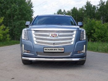 Защита переднего бампера нижняя с ДХО 76,1 мм ТСС Тюнинг Cadillac Escalade  GMTK2 джип 5 дв. (2015-2020) короткая база (нержавейка)