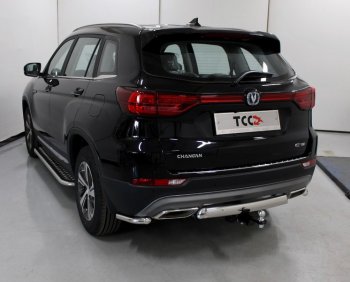Защита заднего бампера (уголки, d42,4 мм) TCC Changan CS75 (2018-2022) 1-ый рестайлинг