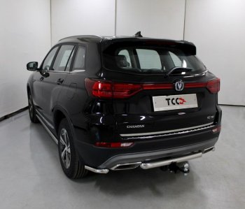 Защита задняя (нержавейка 60,3 мм), ТСС Тюнинг Changan CS75 (2018-2022) 1-ый рестайлинг