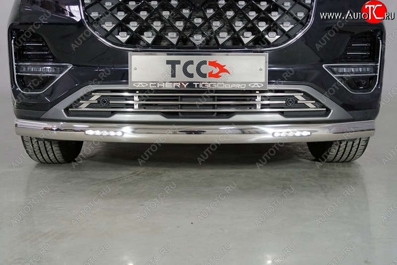 39 999 р. Защита переднего бампера овальная с ДХО 75х42 мм ТСС Тюнинг  Chery Tiggo 8 PRO (2021-2025) (нержавейка)  с доставкой в г. Кемерово
