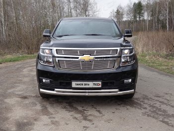 Защита передняя нижняя двойная 76,1*50,8 мм Тюнинг Chevrolet Tahoe K2UC (2014-2021) ()