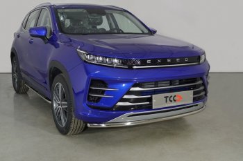 Защита переднего бампера нижняя d42,4 мм ТСС Тюнинг EXEED LX (2021-2025) 1-ый рестайлинг (нержавейка)