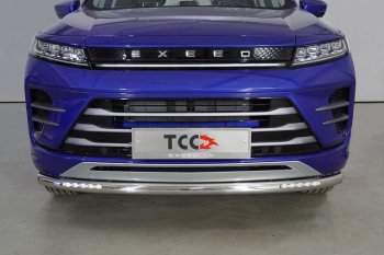 Защита переднего бампера нижняя с ДХО 60,3 мм ТСС Тюнинг EXEED LX (2021-2025) 1-ый рестайлинг (нержавейка)
