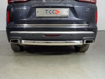 Защита заднего бампера (2.0L 4WD, овальная, d75х42 мм) TCC EXEED VX (2020-2023) дорестайлинг