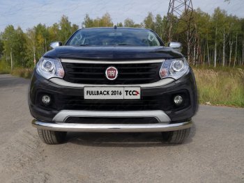 Защита переднего бампера нижняя d76,1 мм ТСС Тюнинг Fiat Fullback (2016-2018) (нержавейка)