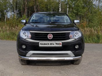 Защита переднего бампера нижняя с ДХО 76,1 мм ТСС Тюнинг Fiat Fullback (2016-2018) (нержавейка)