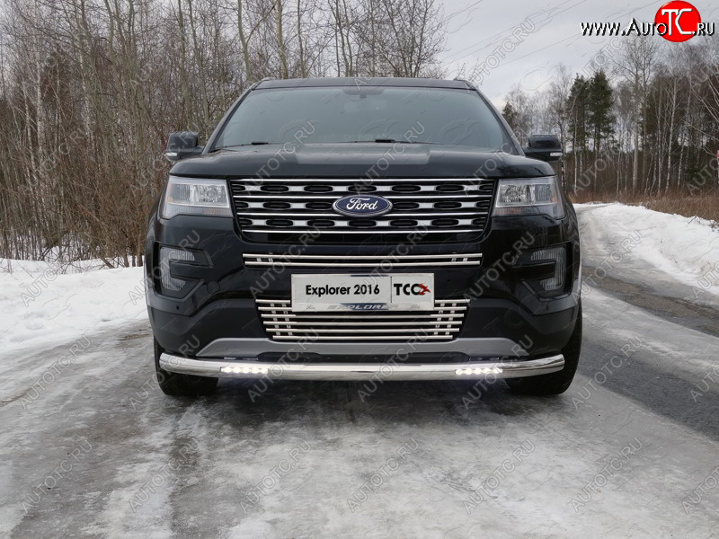 11 749 р. Нижняя декоративная вставка в бампер ТСС Тюнинг Ford Explorer U502 1-ый рестайлинг, 5 дв. (2015-2018) (d 16 мм )  с доставкой в г. Кемерово