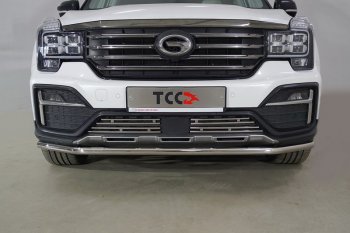 Защита переднего бампера нижняя 42,4 мм ТСС Тюнинг GAC GS8 (2016-2023) (нержавейка)