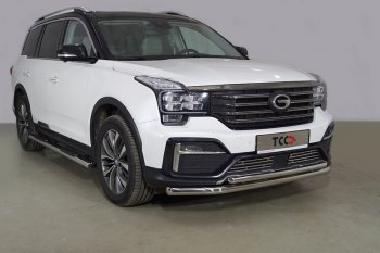Защита переднего бампера нижняя двойная 60,3*42,4 мм ТСС Тюнинг GAC GS8 (2016-2023) (нержавейка)
