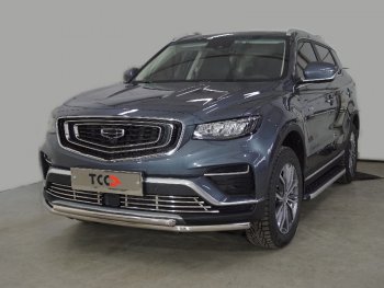 Защита переднего бампера нижняя двойная 42,4*42,4 мм ТСС Тюнинг Geely Atlas Pro  NL3 (2019-2025) (нержавейка)