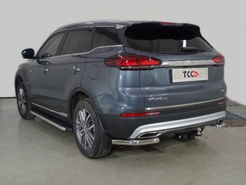 Защита задняя (уголки 60,3 мм) ТСС Тюнинг Geely Atlas Pro  NL3 (2019-2025) (уголки)