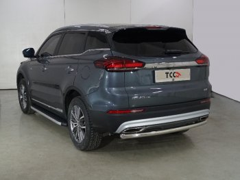 Защита задняя (центральная 60,3 мм) ТСС Тюнинг Geely Atlas Pro  NL3 (2019-2025)