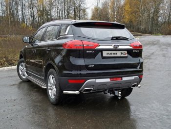 Защита заднего бампера (уголки, d60,3 мм) TCC Geely Atlas  NL3 (2016-2022)