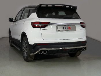 Защита задняя (нержавейка d42,4 мм), ТСС Тюнинг Geely Coolray  SX11 (2018-2023) дорестайлинг