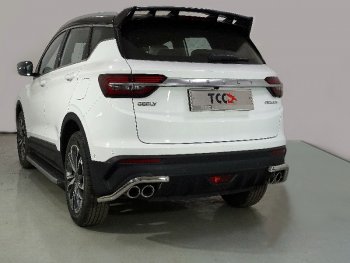 Защита заднего бампера (уголки, d42,4 мм) TCC Geely Coolray  SX11 (2018-2023) дорестайлинг