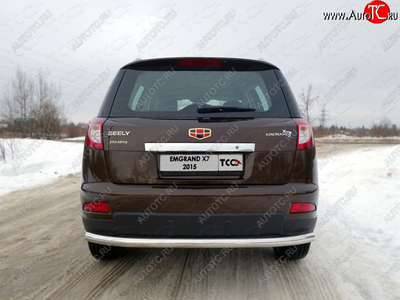 18 999 р. Защита задняя (нержавейка 60,3 мм), ТСС Тюнинг  Geely Emgrand X7 (2011-2015) дорестайлинг  с доставкой в г. Кемерово