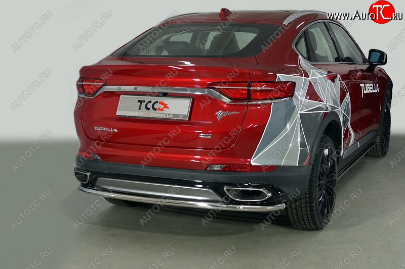 15 999 р. Защита задняя (нержавейка d42,4 мм), ТСС Тюнинг  Geely Tugella  FY11,HPBA4 (2019-2025) дорестайлинг, рестайлинг  с доставкой в г. Кемерово