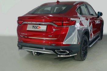 Защита заднего бампера (уголки, d42,4 мм) TCC Geely Tugella  FY11,HPBA4 (2019-2025) дорестайлинг, рестайлинг