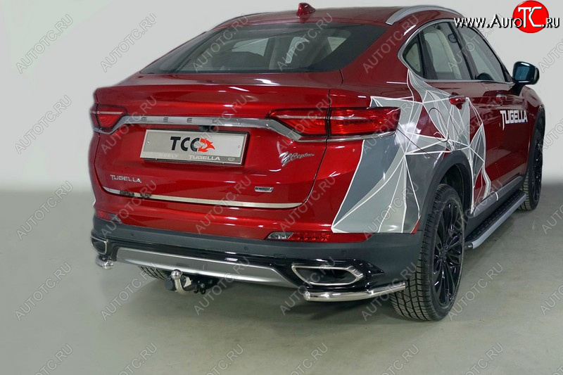 11 999 р. Защита заднего бампера (уголки, d42,4 мм) TCC  Geely Tugella  FY11,HPBA4 (2019-2025) дорестайлинг, рестайлинг  с доставкой в г. Кемерово