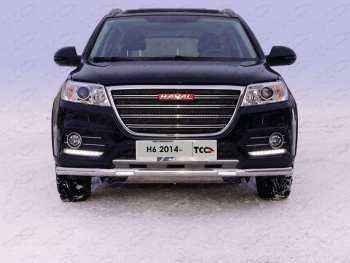 34 799 р. Защита переднего бампера нижняя (с ДХО) 60,3 мм Haval H6 (2013-2020) (нержавейка)  с доставкой в г. Кемерово. Увеличить фотографию 1