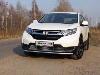 Защита переднего бампера нижняя d42,4 мм ТСС Тюнинг Honda CR-V RW,RT дорестайлинг (2016-2020) (нержавейка)