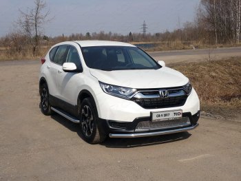 Защита переднего бампера нижняя d60,3 мм ТСС Тюнинг Honda CR-V  RW,RT (2016-2020) дорестайлинг (нержавейка)