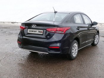 Защита задняя (центральная d25 мм), ТСС Тюнинг Hyundai Solaris  HCR (2017-2020) седан дорестайлинг (центральная)