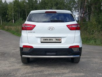 Защита задняя (нержавейка 60,3 мм) ТСС Тюнинг Hyundai Creta  GS (2015-2019) дорестайлинг