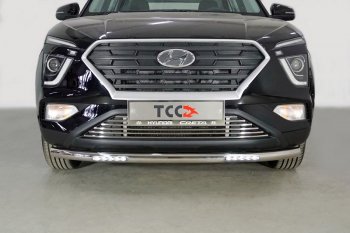 36 299 р. Защита переднего бампера нижняя с ДХО 60,3 мм ТСС Тюнинг  Hyundai Creta  SU (2020-2022) (нержавейка)  с доставкой в г. Кемерово. Увеличить фотографию 1