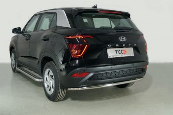 Защита задняя (нержавейка d42,4 мм), ТСС Тюнинг Hyundai Creta  SU (2020-2022)