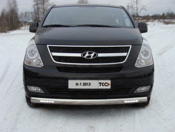 Защита переднего бампера нижняя с ДХО 75х42 мм ТСС Тюнинг Hyundai Starex/Grand Starex/H1 TQ рестайлинг (2014-2018) (нержавейка)