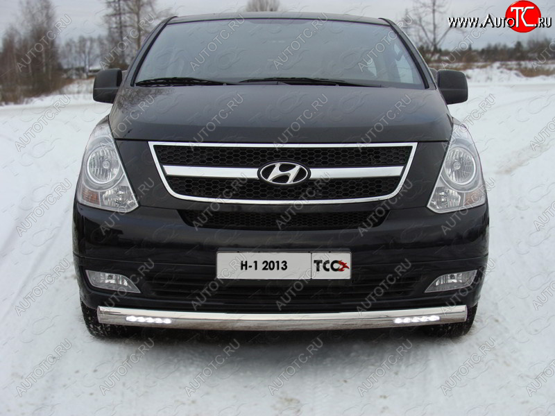 40 999 р. Защита переднего бампера нижняя с ДХО 75х42 мм ТСС Тюнинг Hyundai Starex/Grand Starex/H1 TQ рестайлинг (2014-2018) (нержавейка)  с доставкой в г. Кемерово